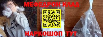 винт Апшеронск