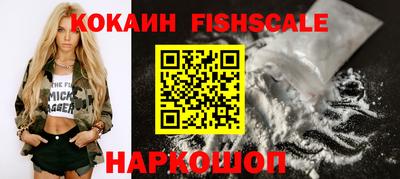 МДПВ Аргун
