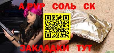 МДПВ Аргун