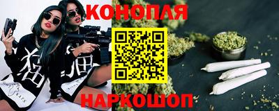 винт Апшеронск