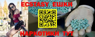 МДПВ Аргун