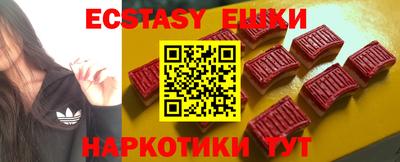 МДПВ Аргун