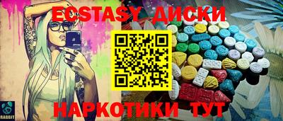 МДПВ Аргун