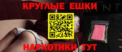 МДПВ Аргун