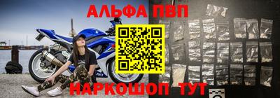 МДПВ Аргун