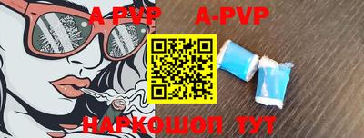 МДПВ Аргун