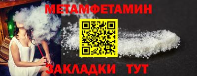 МДПВ Аргун