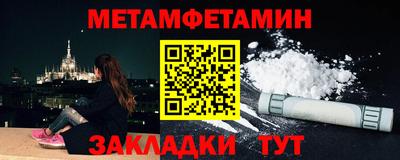 МДПВ Аргун