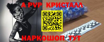 МДПВ Аргун