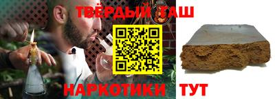 прущий лед Апрелевка