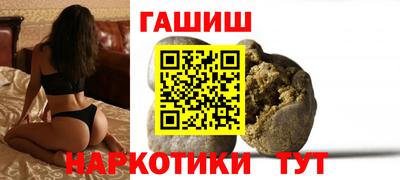МДПВ Аргун